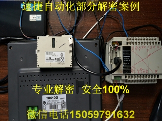 ����plc���ܰ���4