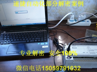 �_�_(d��)plc���ܰ���