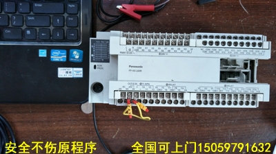 ����PLC����02