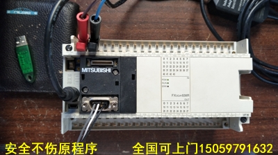 ����PLC����03