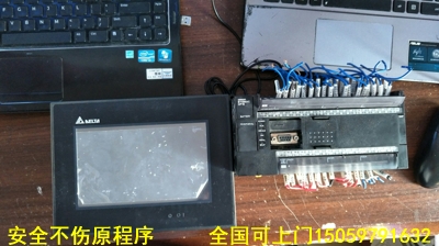 �Wķ��plc����02