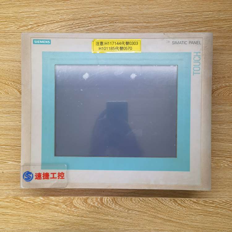 �V�����ѵ����T(m��n)���|����TP270�Ѹ㶨 �����˼҈@