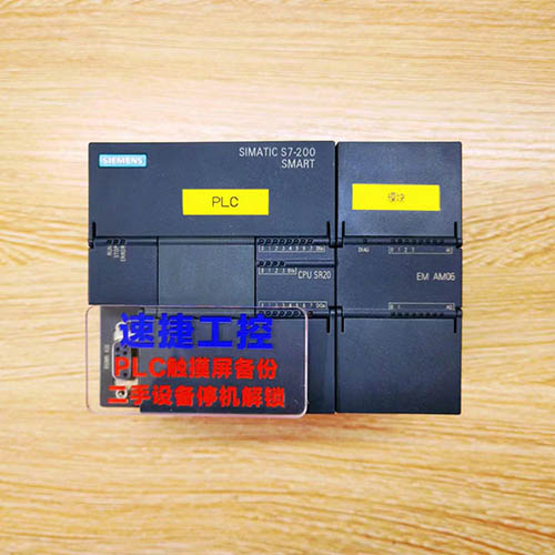 �������ѵ����T��smart SR20�Ѹ㶨 �ٽݹ���