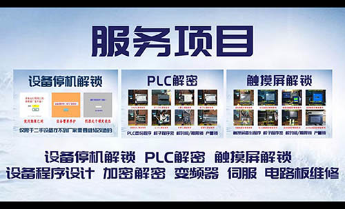 �����t��̎���O���Ĥ��̭�C/������̭�C/�t����̭�C���i���� �x���ٽ��Ԅӻ�