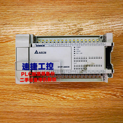 �K�����ѵ��_�_DVP48EH�Ѹ㶨 PLC�����|������ݾ����ٽݹ���