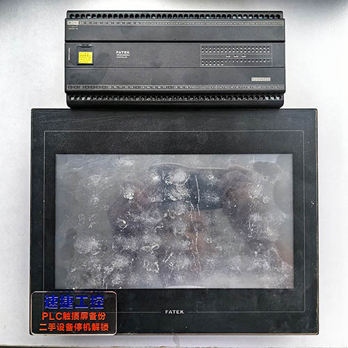 �½����Ѽ��^��������plc�|�����Ѹ㶨 �ٽݹ���