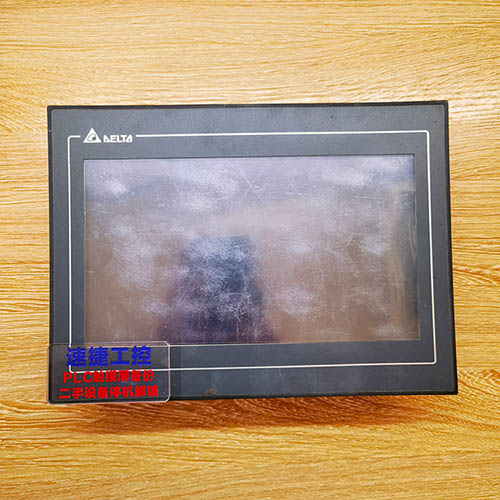 �ɶ����ѵ��_(t��i)�_(d��)�|����DOP-110CS�Ѹ㶨 �ٽݹ���