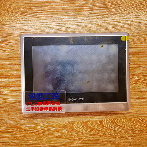 �Ϸ����ѵąR��IT7000�Ѹ㶨 �ٽ��Ԅ�(d��ng)��