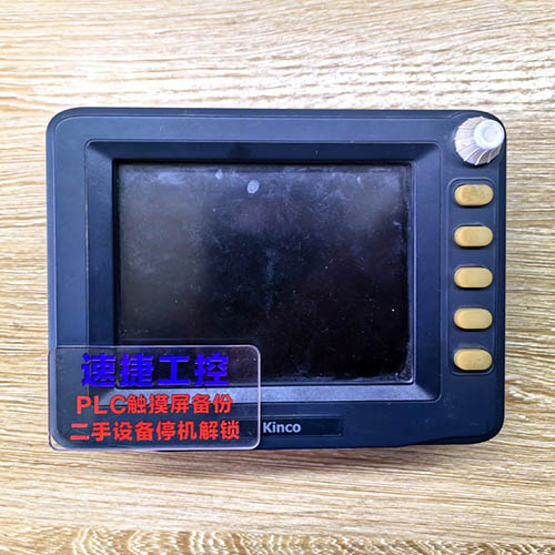 ɽ‮��|‬�Ѽ��^‮�ā�‬����KM50303T�Ѹ㶨 ��‮����‬��