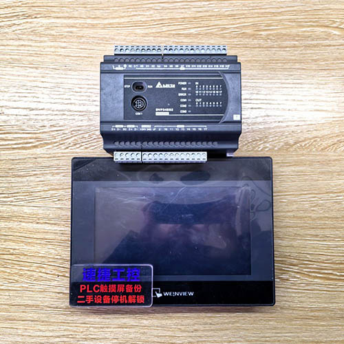 ���u���ѵ������|����TK6071IP�Ѹ㶨 �_(t��i)�_(d��)PLC DVP24ES2�Ѹ㶨