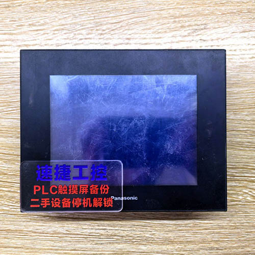 �V�����ѵ������|�����ς��ܴa�������Ѹ㶨