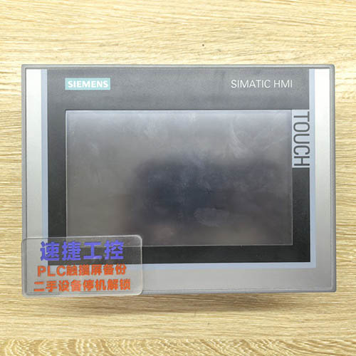 �������ѵ����T(m��n)���|����TP700�Ѹ㶨