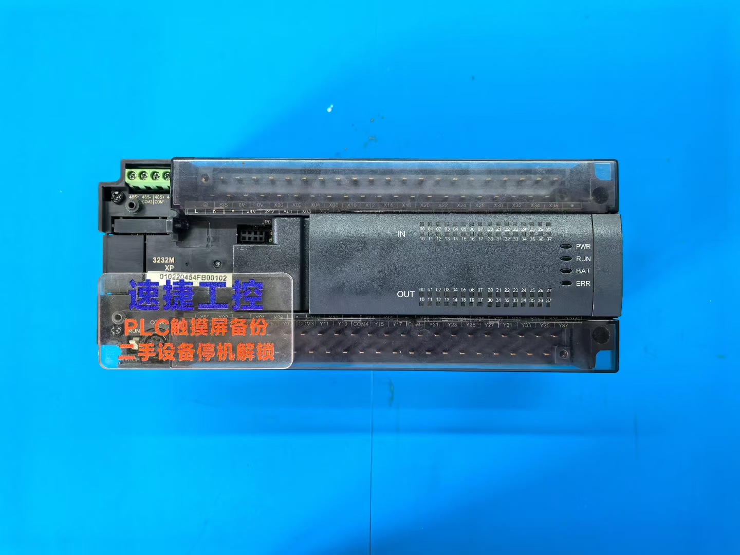 �R��plc���ܷ��� �R��plc��ô��a �R��plc���̳ܽ�